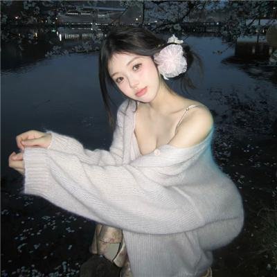 全世界最美的女孩